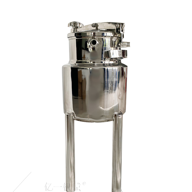 Yiyi Stainless Steel Mixing Tank Liquid Chemical Food Blending Heated Jacket Mixer Tank With Agitator Portable Stainless Steel Mixing for Pharmaceutical Labs 