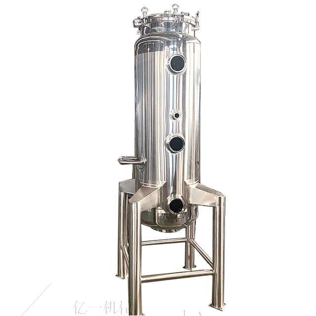 Stainless Steel Brewery Tank Fractional Distillation Distillate Receiver Storage Pressure Tanks