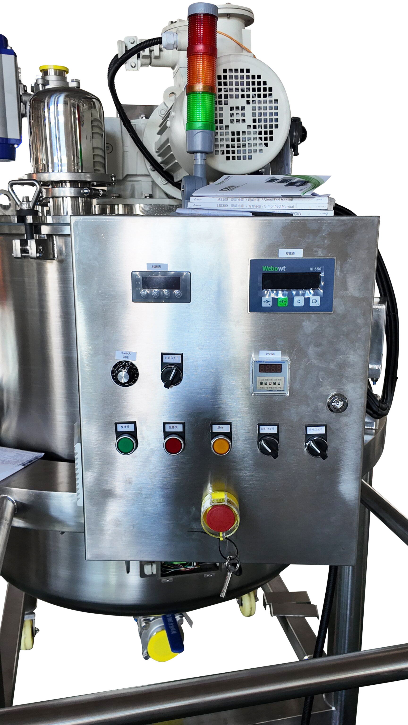 600 Liter Transfer Tank Equipped with Stirrer Heating