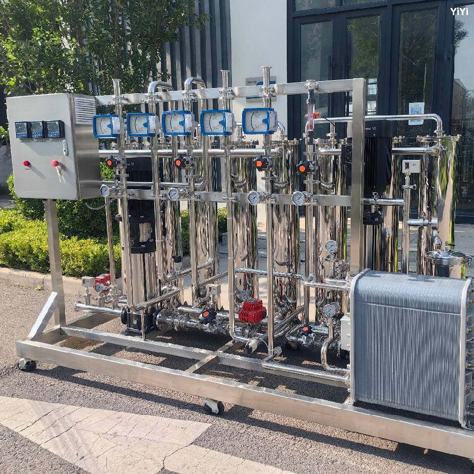 Stainless Steel Water Treatment System Customized Type