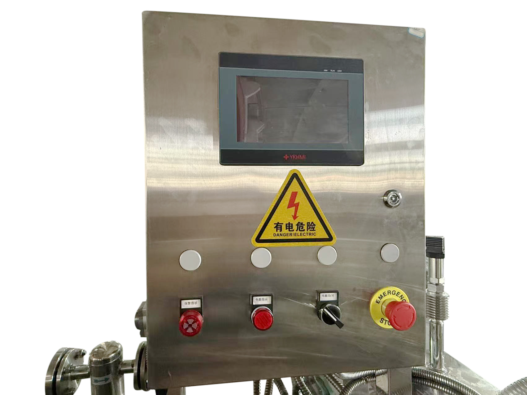 Customized Stainless Steel Equipment with Electronic Control for Industrial Use 316 L
