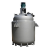 Stainless Steel Mixing Tank Electric Heating Reactor Guangdong Wholesale Factory