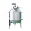 Stainless Steel Material Vacuum Emulsifying Mixer Ultrasonic Emulsifier Vacuum Mixing Tank With Agitator