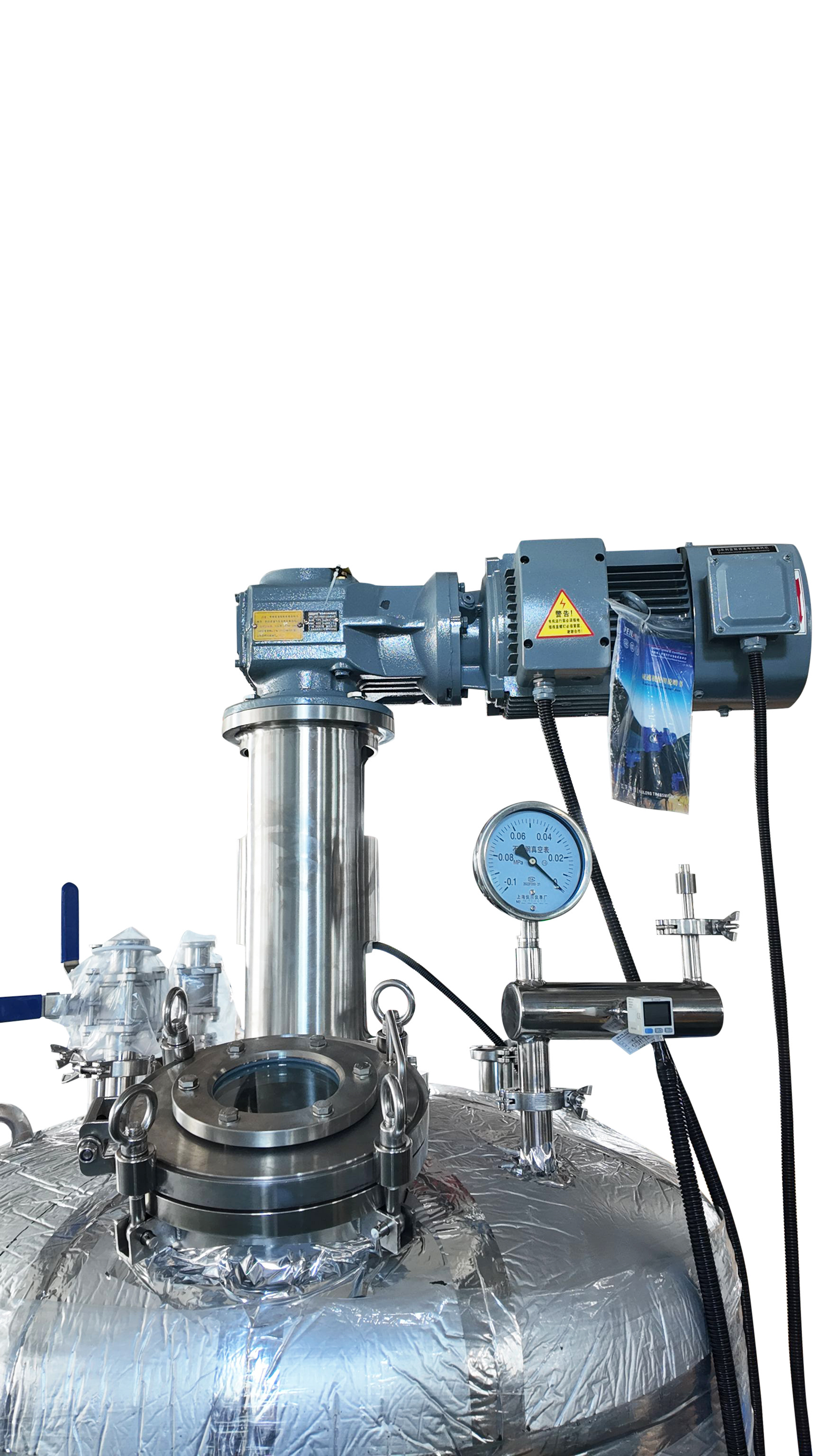 500 Liter Liquid Storage Tank for The Production of Food Medicine Chemical Products