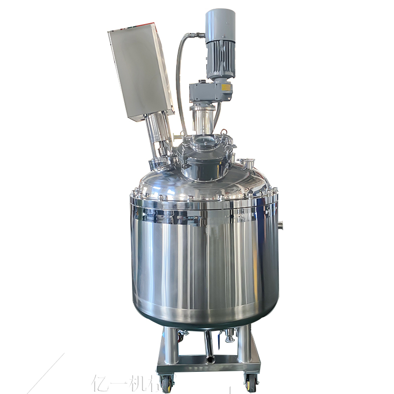 200L Industrial Preparation Bio Reactor Stainless Steel Electric Heating Chemical Jacketed Tops Tank