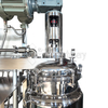 Mixing Equipment Vertical Tank Stainless Steel with Agitator Lift Type