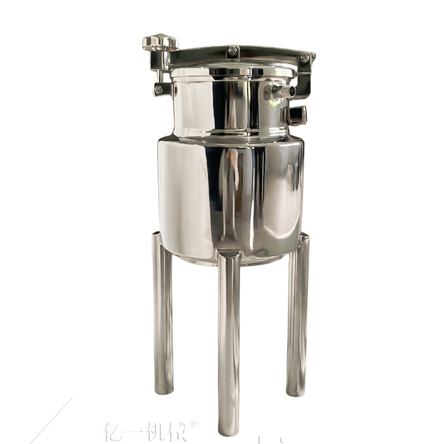 Stainless Steel Mixing Tank Liquid Chemical Food Blending Heated Jacket Mixer Tank Heated Mixing Tank 