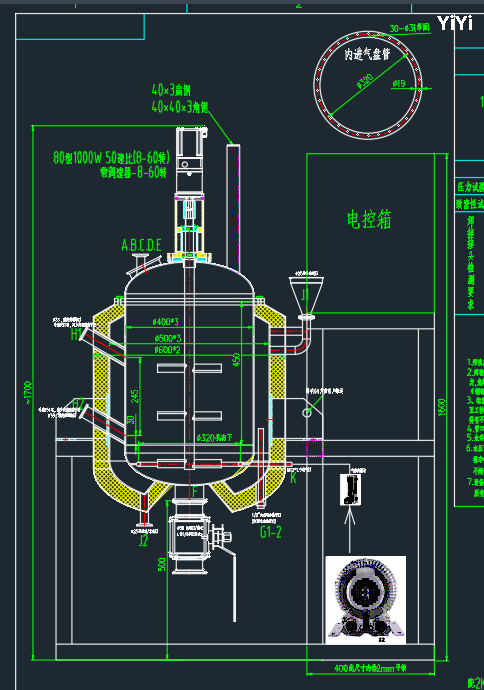 Fermentation Tank Conical Tanks with Jacket Mixing Tank Laboratory Use