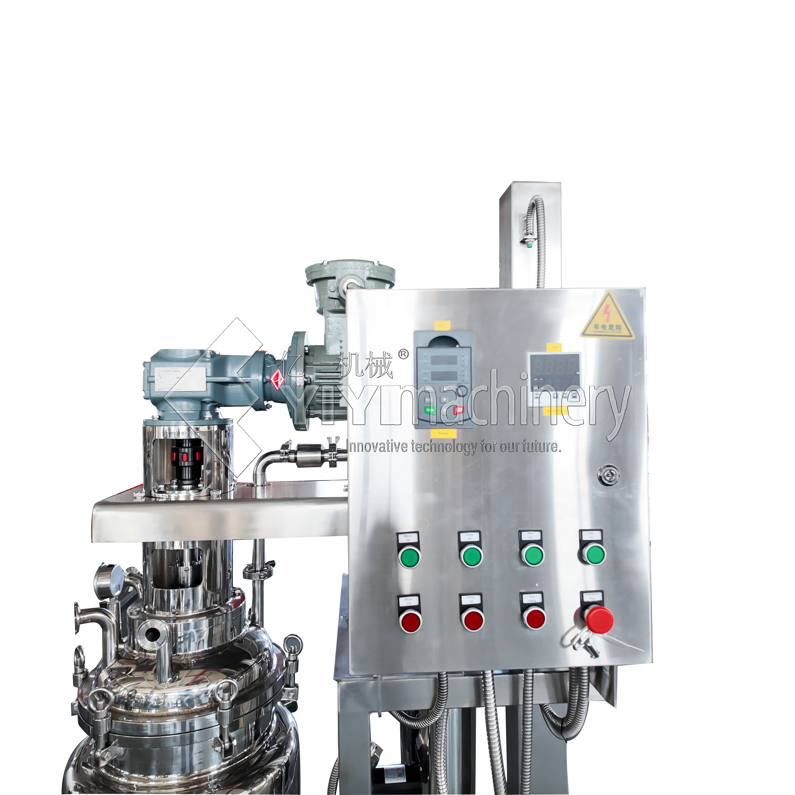 Mixing Equipment Vertical Tank Stainless Steel with Agitator Lift Type