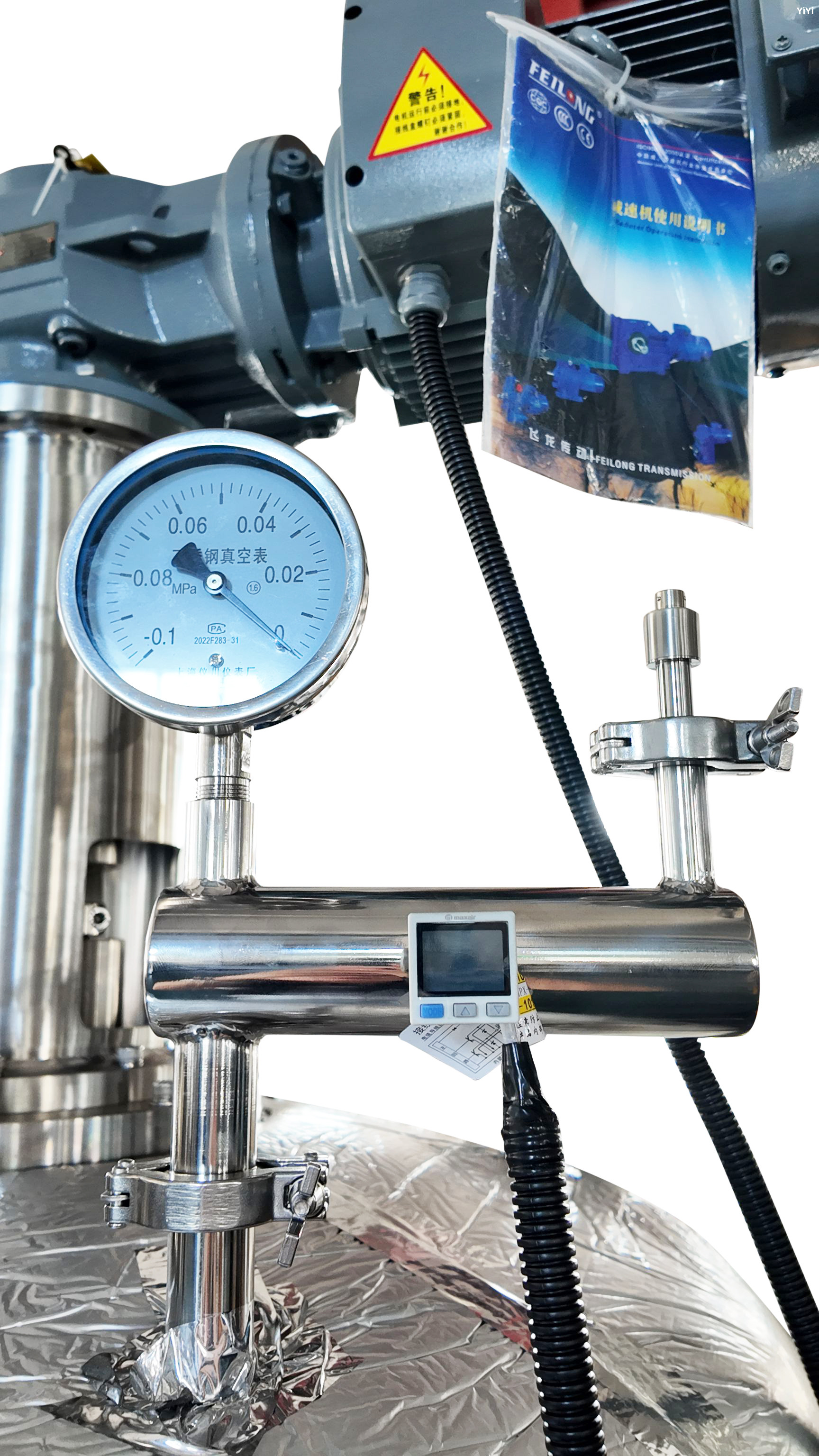 500 Liter Liquid Storage Tank for The Production of Food Medicine Chemical Products