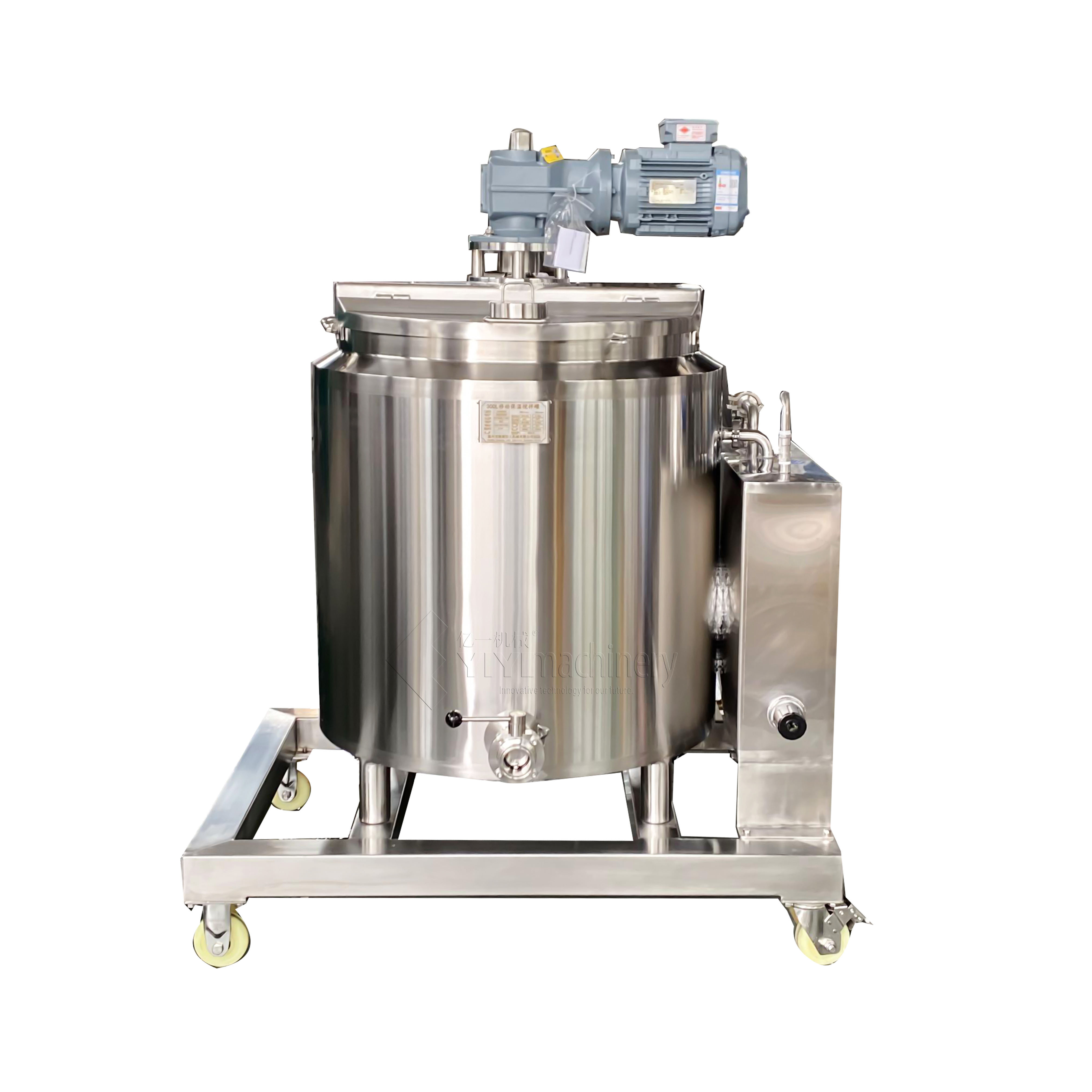 Stainless Steel Mixing And Storage Tanks Factory