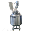 Mixing Tanks Stainless Steel Manufacturer Price